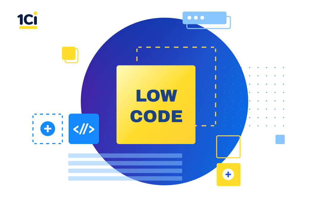 Low Code - No Code | 1Ci ERP